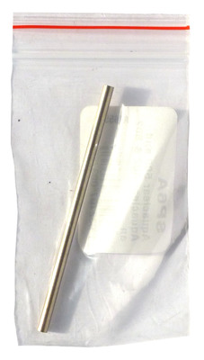 AquaClear Hang On Impeller Shaft for 110 model