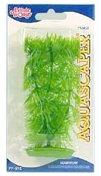 Marina Aquascaper Hornwort Aquarium Plant Small