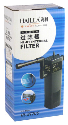 Hailea Internal Aquarium Filter HL-BT200