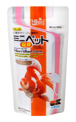 Hikari Goldfish Wheat Germ Fish Food Floating Mini Pellet 100g