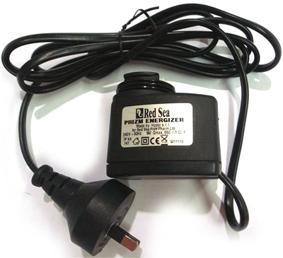 Rea Sea Prizm Power Skimmer Motor Pump Unit