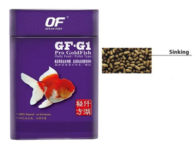 Ocean Free Pro GF-G1 Goldfish Pellets Sinking 120g 2mm Pellet