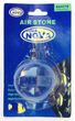 Aqua Nova Aquarium Air Stone Ball 5cm dia