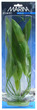 Marina Aquascaper Amazon Sword Aquarium Plant Extra Large