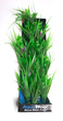 Deluxe Bunch Plant 22inch Grass and leaves with purple-white flower