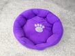 Dog Bed - Soft Donut Style Purple Small