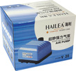 Hailea V-20 Aquarium Air Pump