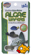 Hikari Algae Wafer Fish Food 20g
