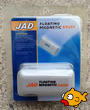 JAD Floating Magnetic Brush Fish Tank Cleaner Small