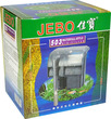 Jebo Aquarium Hang On Filter 503