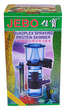 Jebo Protein Skimmer Unit 1821 Quadplex 