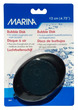 Marina Aquarium Air Stone Bubble Disk 12cm
