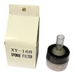 Mini Bio Sponge Filter Small