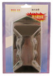 Hailea Magnet Fish Tank Cleaner Large
