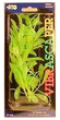 Marina Vibrascaper Hygrophila Aquarium Plant Medium