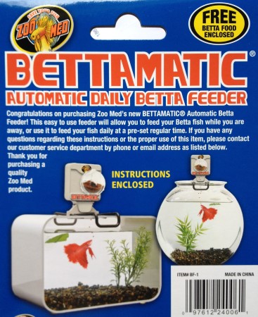 automatic betta fish feeder