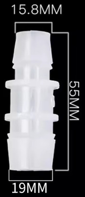 Aquarium Airline Barbed Hose Joiner/Reducer 19mm-15.8mm White