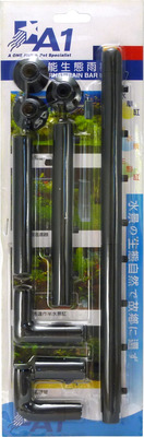 A1 Aquarium Filter Rain Bar Kit 