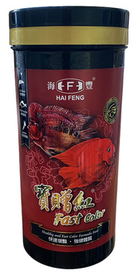 Hai Feng Fast Colour Tropical Large Floating Pellet 450g