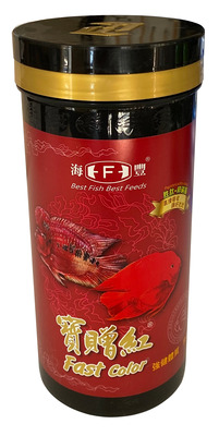 Hai Feng Fast Colour Tropical Medium Pellet 580g