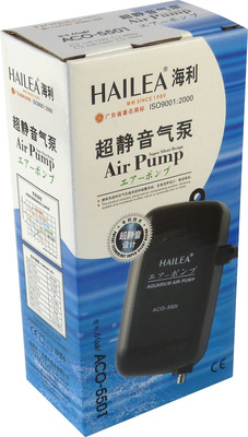 Hailea Air Pump ACO-5501 Aquarium Air Pump