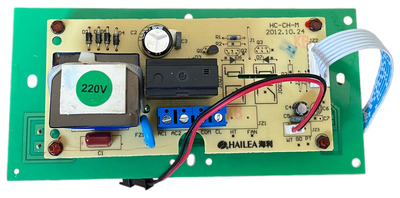 Hailea Controller Board Back Side/>
</p>



				<p>
				<span itemprop=