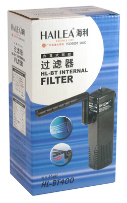 Hailea Internal Aquarium Filter HL-BT400