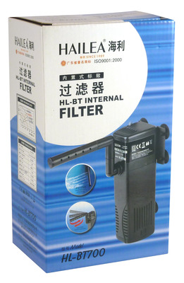 Hailea Internal Aquarium Filter HL-BT700