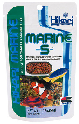 Hikari Marine S Pellet Fish Food 50g