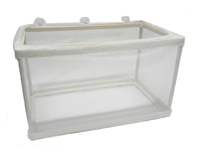 Large Fish Net Breeder - The Aquarium Shop Australia