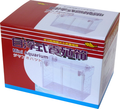 Mini Plastic Aquarium Small