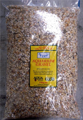 Natural River Bed Aquarium Gravel 11kg