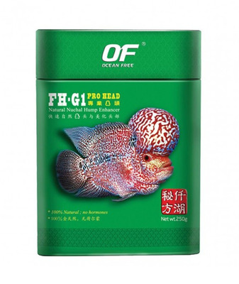 Ocean Free PRO HEAD FH-G1 Pellets Medium 250g