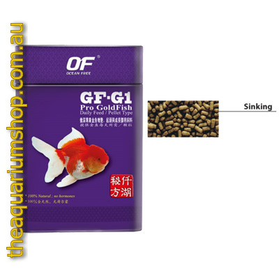 Ocean Free Pro Gf G1 Goldfish Pellets Sinking 120g 2mm Pellet
