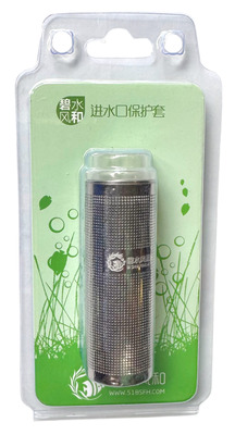 Stainless Steel Filter Guard 80mm x 25mm dia - 12mm