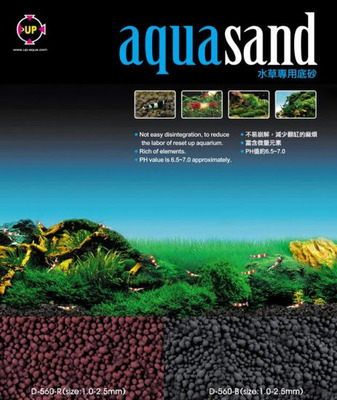 Up Aqua AquaSand Red 4.9kg