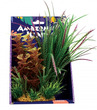 Amazon Jungle Razor Grass Display 20cm Large