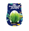 Amazon Jungle Spike Grass Display 10-12cm Small