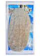 Aqua Natural Fish Spawning Stone Flat