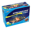 Fish 101 Filter Media Nitric Base - Lava Rock 450gm