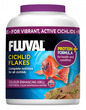 Fluval Cichlid Flakes 32g