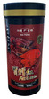 Hai Feng Fast Colour Tropical Large Floating Pellet 450g