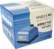 Hailea V-60 Aquarium Air Pump