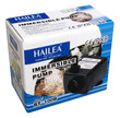 Hailea Powerhead (Immersible Pump) BT100B