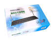 Hailea Under Gravel Filter UF-24P Plates Kit 36 x 12 inch