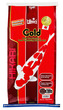 Hikari Gold Koi Fish Food Mini/Small Pellet 10kg