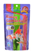 Hikari Sinking Goldfish Excel Fish Food Baby Pellet 110g