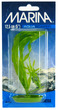 Marina Aquascaper Corkscrew Vallisneria Aquarium Plant Small