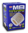 Mr Aqua Porous Ceramic Rings Small 1 Litres  (0.5kg)