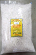 Natural White Aquarium Gravel 11kg